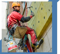 Услуги Высотные работы в Шатуре